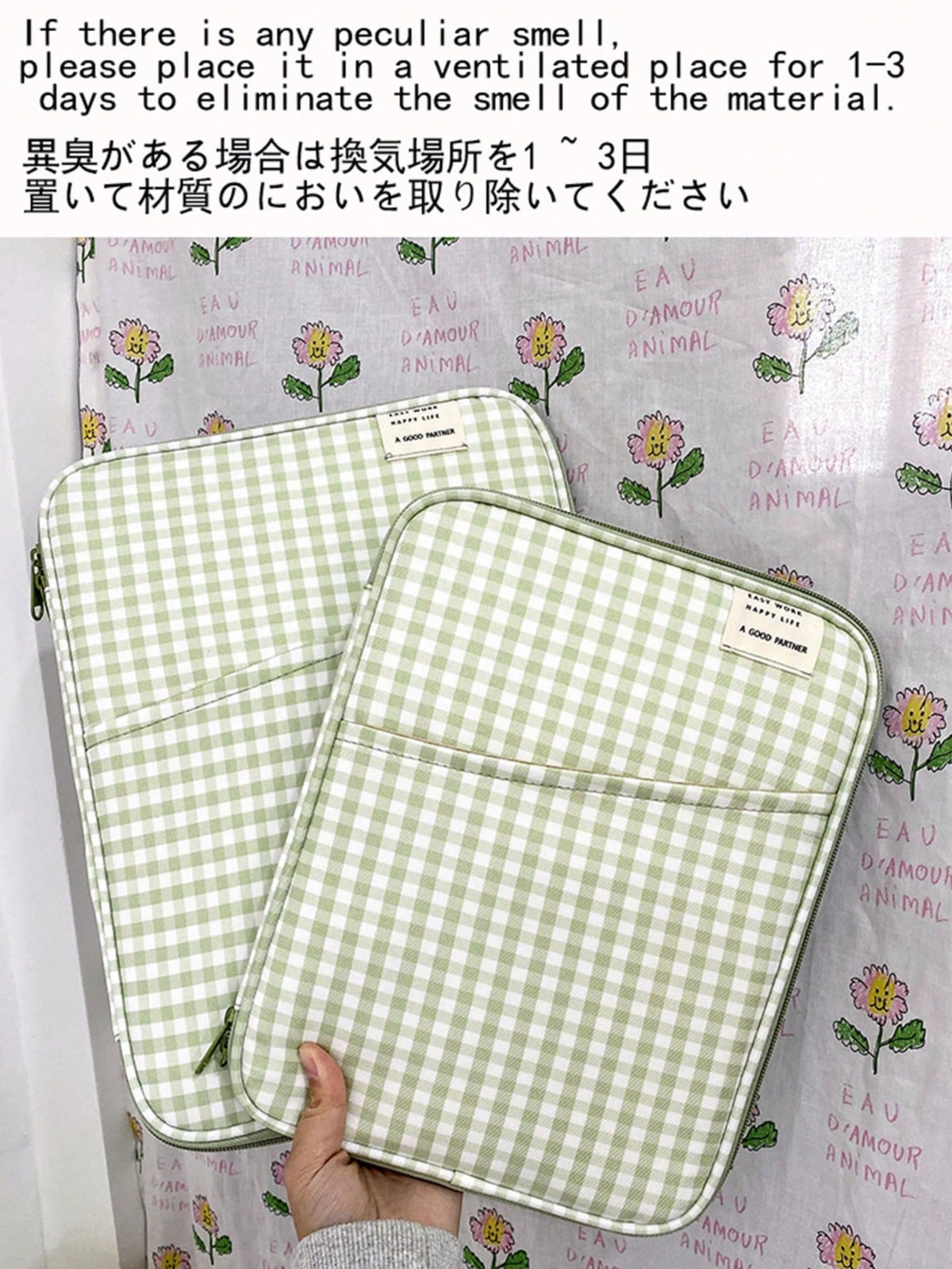 11 Inch 13 Inch Minimalist Plaid Zipper Laptop Tablet Protector For Ladies To Work And School. Fluffy Bag Checkered Checkerboard Checkered Bag Plaid Laptop Bag Laptop Case Laptop Sleeve Laptop Cover C