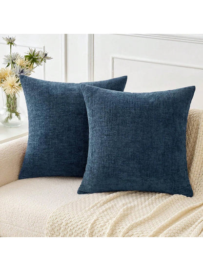 1pc/2pcs Cream White (Pillow Insert Not Included) 3D Textured Throw Pillow Cover, Modern Farmhouse Cozy Chenille Vintage Pattern Cushion Case, Suitable For Daily Bedroom, Dining Room, Bed, Sofa, Car