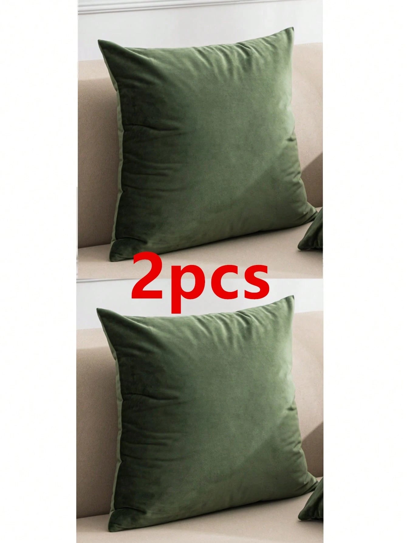 1pc/2pcs Double-Sided Velvet Throw Pillow Cover, Modern Minimalist Thickened Solid Color Swan Velvet Cushion Cover For Living Room Bedroom Sofa, Seasonal Use Without Insert, 30*50cm & 45*45cm