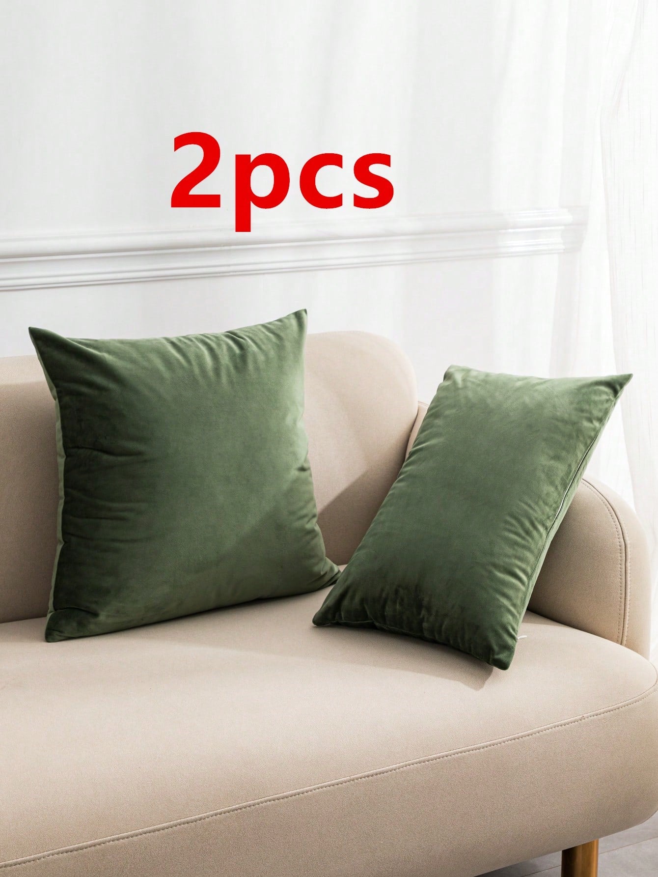 1pc/2pcs Double-Sided Velvet Throw Pillow Cover, Modern Minimalist Thickened Solid Color Swan Velvet Cushion Cover For Living Room Bedroom Sofa, Seasonal Use Without Insert, 30*50cm & 45*45cm