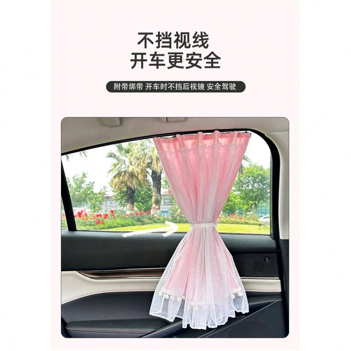 1pc Car Windshield Sun Shade, Foldable, Easy To Store And Use, Suitable For Various Sizes Of Car Windshields