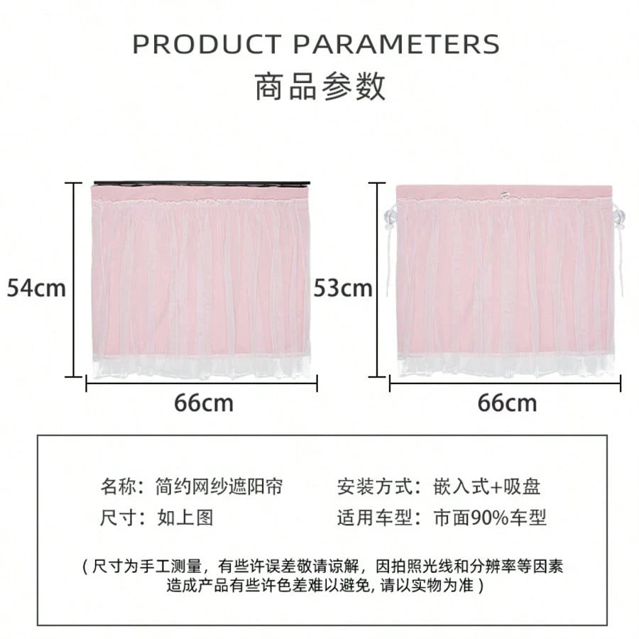 1pc Car Windshield Sun Shade, Foldable, Easy To Store And Use, Suitable For Various Sizes Of Car Windshields