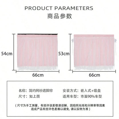 1pc Car Windshield Sun Shade, Foldable, Easy To Store And Use, Suitable For Various Sizes Of Car Windshields