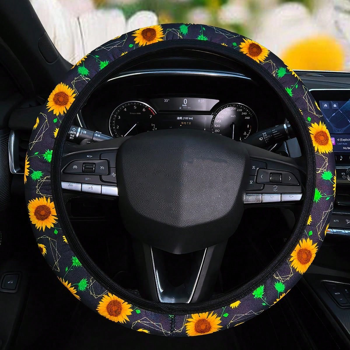 1pc Diving Material Waterproof Flower Leopard Print Footprint Cow Fabric Car No Inner Ring Steering Wheel Cover Suitable For 14.5-15 Inch Steering Wheel Cover General Motors Products