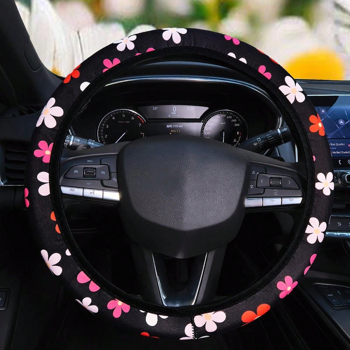1pc Diving Material Waterproof Flower Leopard Print Footprint Cow Fabric Car No Inner Ring Steering Wheel Cover Suitable For 14.5-15 Inch Steering Wheel Cover General Motors Products