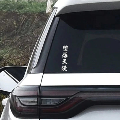 1pc Fallen Angel Japanese JDM Car Sticker, Vinyl Waterproof Sun-Proof, Motorcycle Sticker, Suitable For Car Body, Rear Glass, DIY Motorcycle Fuel Tank, Front Fairing And Window Decoration