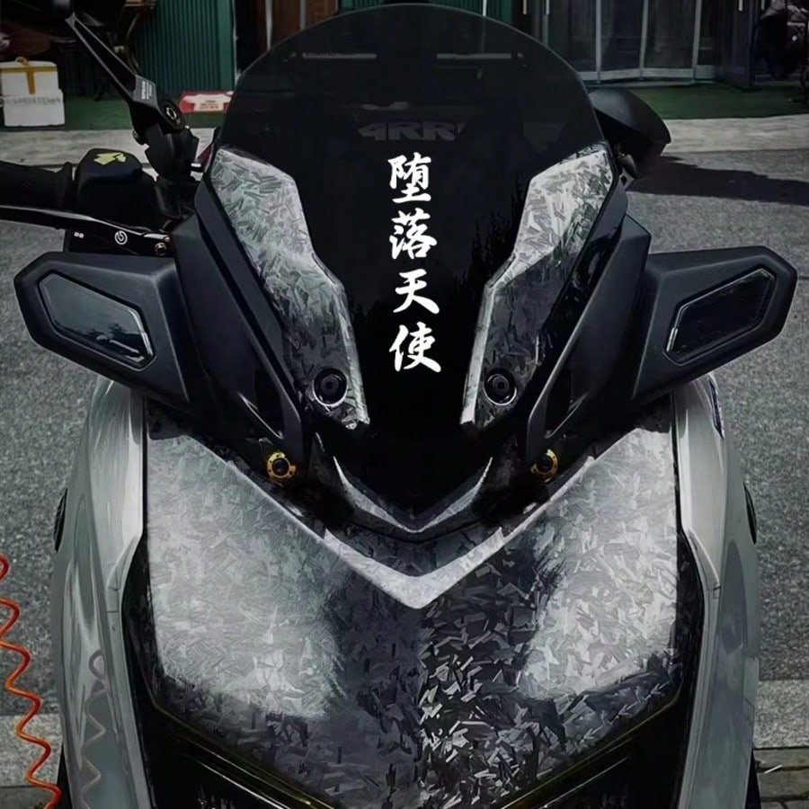 1pc Fallen Angel Japanese JDM Car Sticker, Vinyl Waterproof Sun-Proof, Motorcycle Sticker, Suitable For Car Body, Rear Glass, DIY Motorcycle Fuel Tank, Front Fairing And Window Decoration