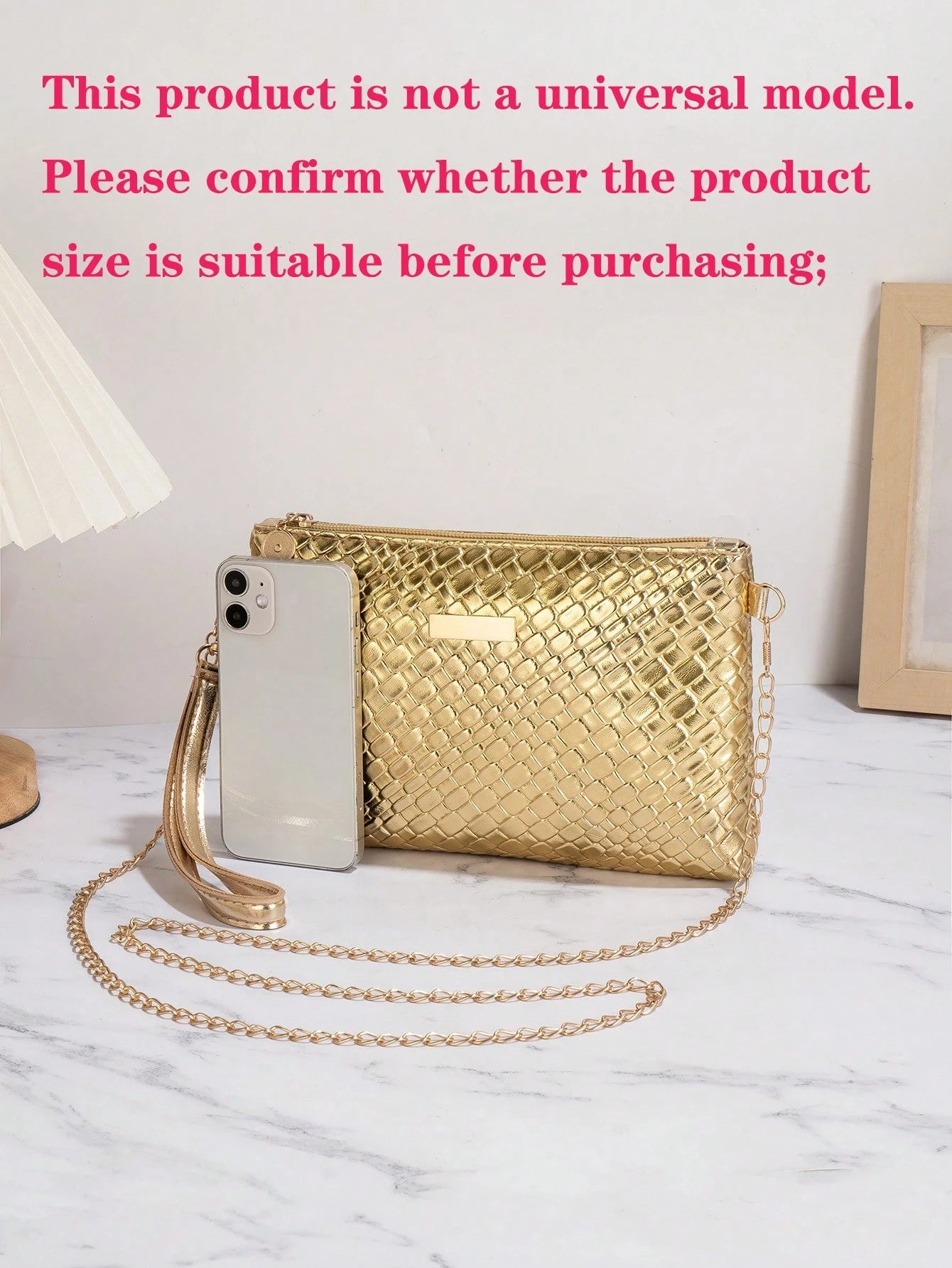 1pc Gold Crocodile Embossed PU Minimalist Clutch Bag With Metal Chain Shoulder Strap & Coin Purse, Wedding Items