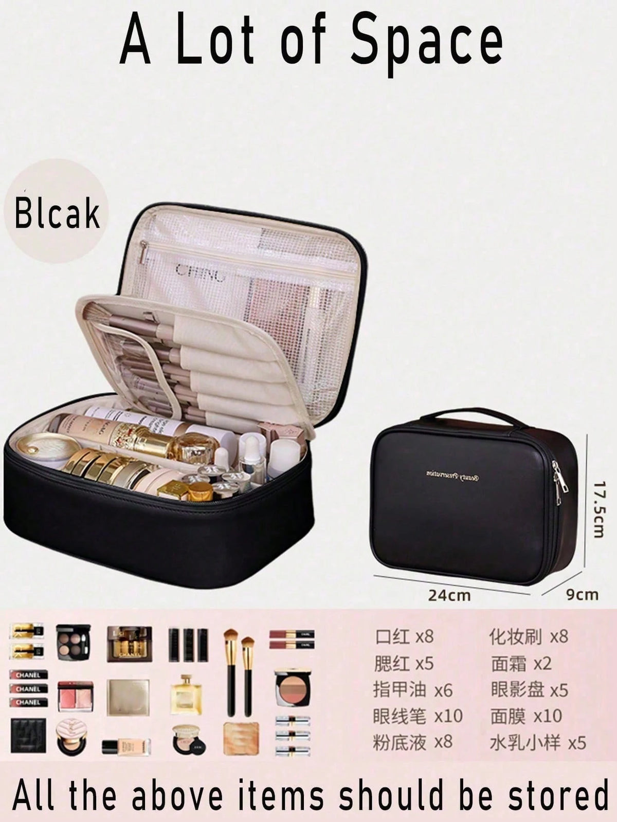 1pc Holiday Travel Makeup Bag, Multi-Functional Makeup Bag, Women's Waterproof Toiletry Bag, Large Capacity Storage Bag, Suitable For Lipstick, Eyebrow Pencil, Makeup Brush, Perfume, Travel Essential