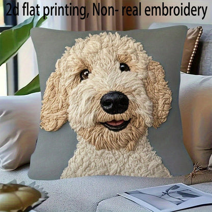 1pc Modern Retro Confused Teddy Dog Decorative Pillow Cover, 2D Flat Printed Embroidery-Like Design, Soft Plush, 18"X18", Machine Washable Zippered Cover, Suitable For Living Room, Sofa, Bedroom, With