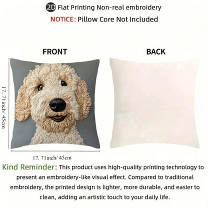 1pc Modern Retro Confused Teddy Dog Decorative Pillow Cover, 2D Flat Printed Embroidery-Like Design, Soft Plush, 18"X18", Machine Washable Zippered Cover, Suitable For Living Room, Sofa, Bedroom, With