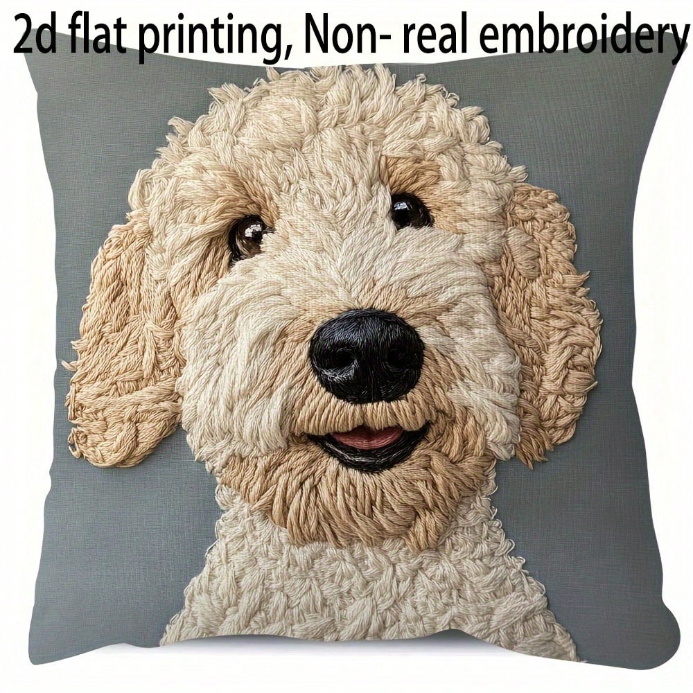 1pc Modern Retro Confused Teddy Dog Decorative Pillow Cover, 2D Flat Printed Embroidery-Like Design, Soft Plush, 18"X18", Machine Washable Zippered Cover, Suitable For Living Room, Sofa, Bedroom, With