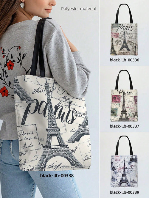 1pc Paris Eiffel Tower Print Fashion Casual Women's Shoulder Tote Bag, Portable Large Capacity Polyester Canvas Bag, Suitable For Daily Commute, Shopping, Etc., Gift For Family