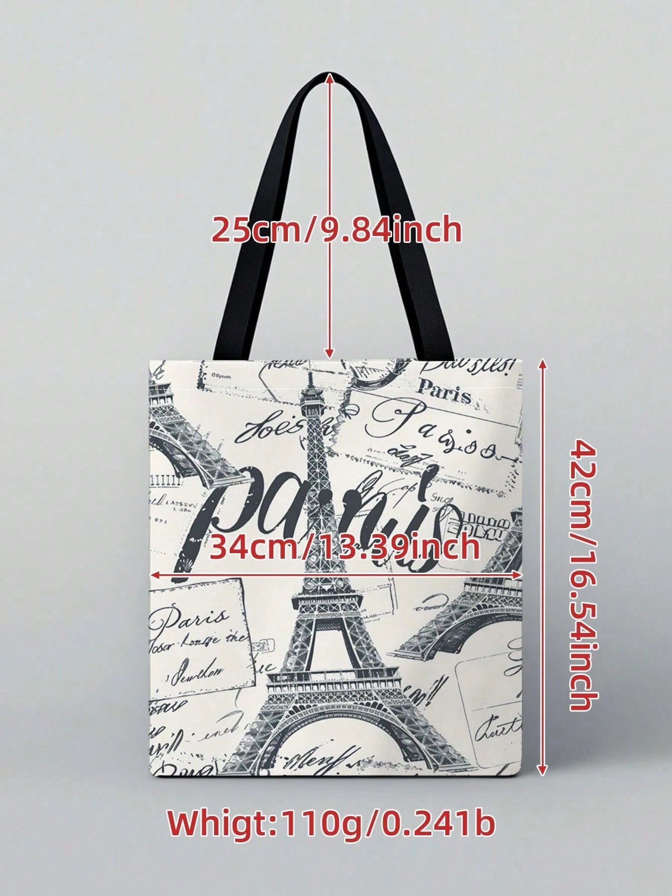 1pc Paris Eiffel Tower Print Fashion Casual Women's Shoulder Tote Bag, Portable Large Capacity Polyester Canvas Bag, Suitable For Daily Commute, Shopping, Etc., Gift For Family