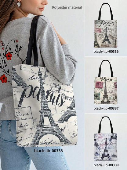 1pc Paris Eiffel Tower Print Fashion Casual Women's Shoulder Tote Bag, Portable Large Capacity Polyester Canvas Bag, Suitable For Daily Commute, Shopping, Etc., Gift For Family