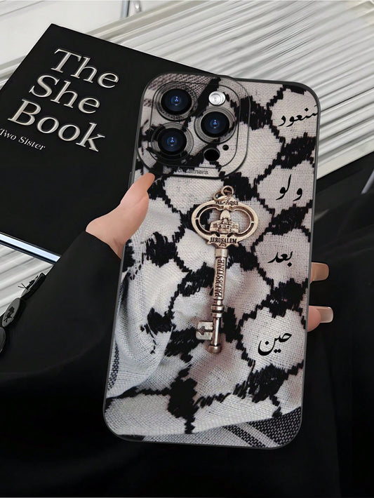 1pc Pattern Protective Phone Case With Raised Camera Edge And Edge Protection TPU Cover, Compatible With Iphone 16/15/14/13/12/11 Pro Max, Galaxy S25/S24/S23/S21 And A54/A53/A52/A34/A15 Series, Cute G