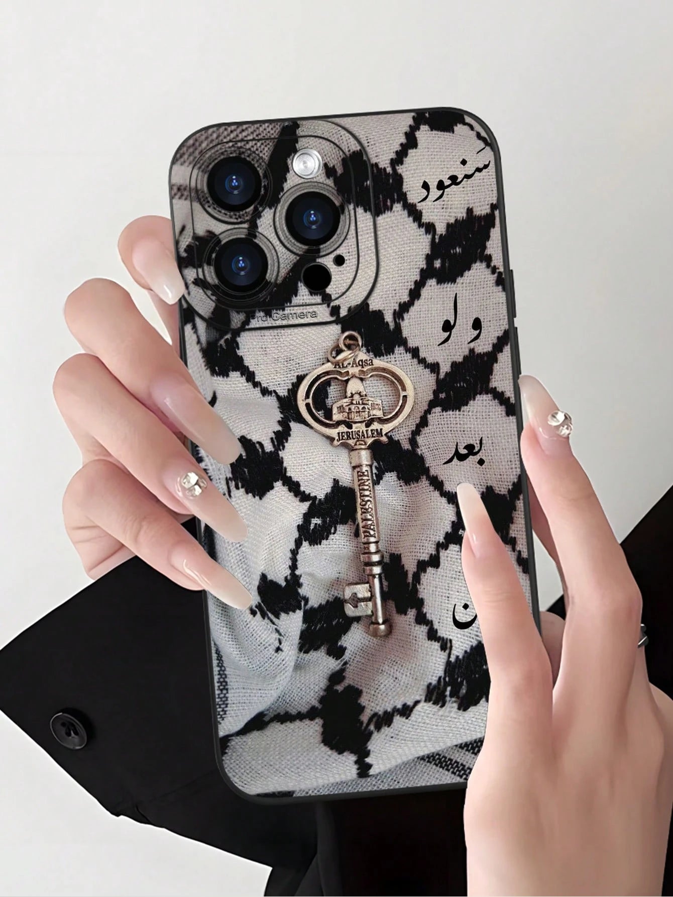 1pc Pattern Protective Phone Case With Raised Camera Edge And Edge Protection TPU Cover, Compatible With Iphone 16/15/14/13/12/11 Pro Max, Galaxy S25/S24/S23/S21 And A54/A53/A52/A34/A15 Series, Cute G