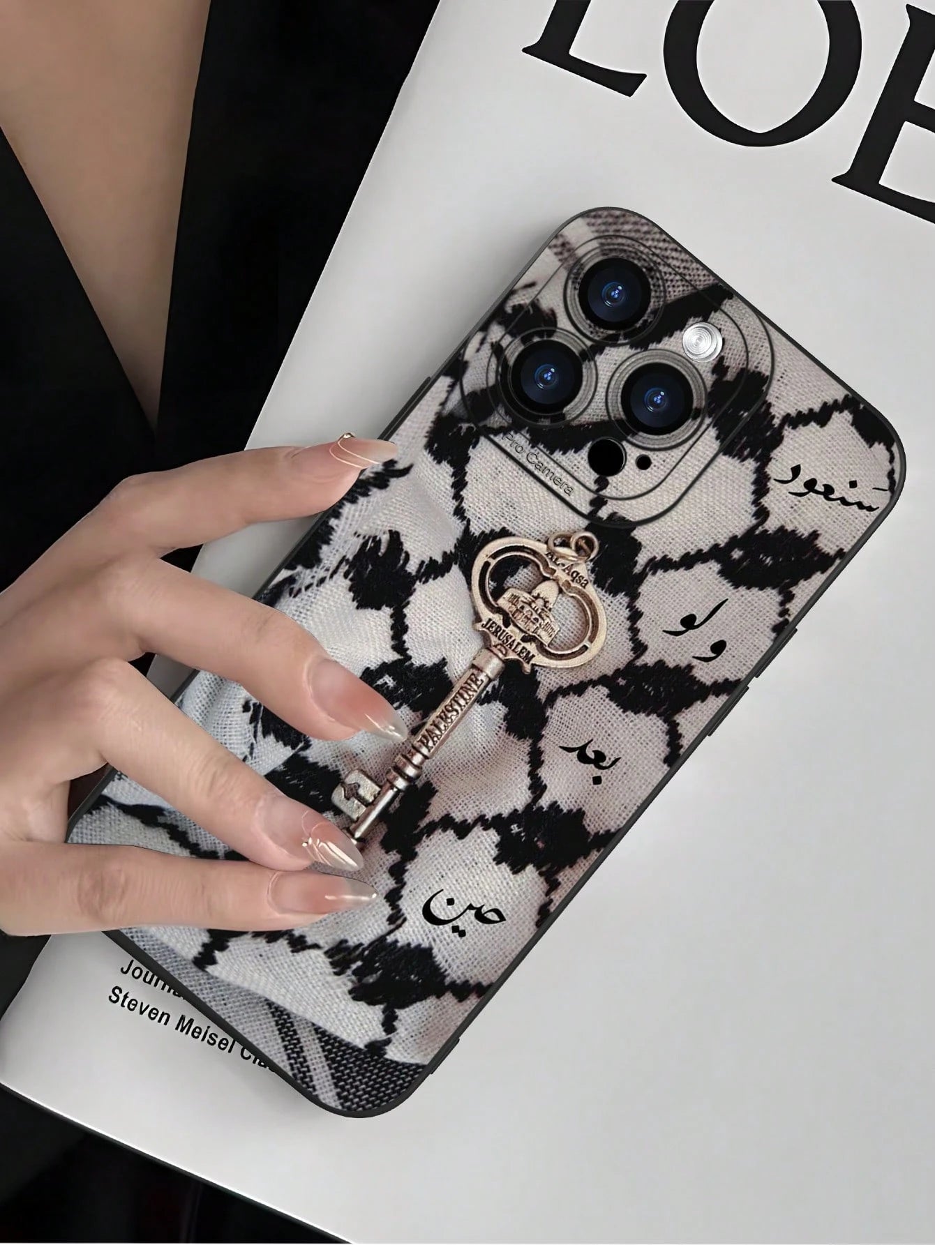 1pc Pattern Protective Phone Case With Raised Camera Edge And Edge Protection TPU Cover, Compatible With Iphone 16/15/14/13/12/11 Pro Max, Galaxy S25/S24/S23/S21 And A54/A53/A52/A34/A15 Series, Cute G