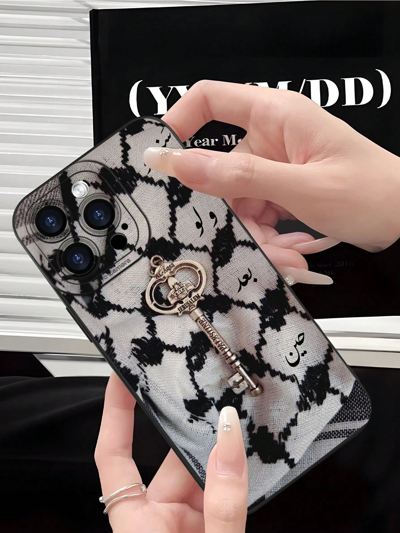 1pc Pattern Protective Phone Case With Raised Camera Edge And Edge Protection TPU Cover, Compatible With Iphone 16/15/14/13/12/11 Pro Max, Galaxy S25/S24/S23/S21 And A54/A53/A52/A34/A15 Series, Cute G