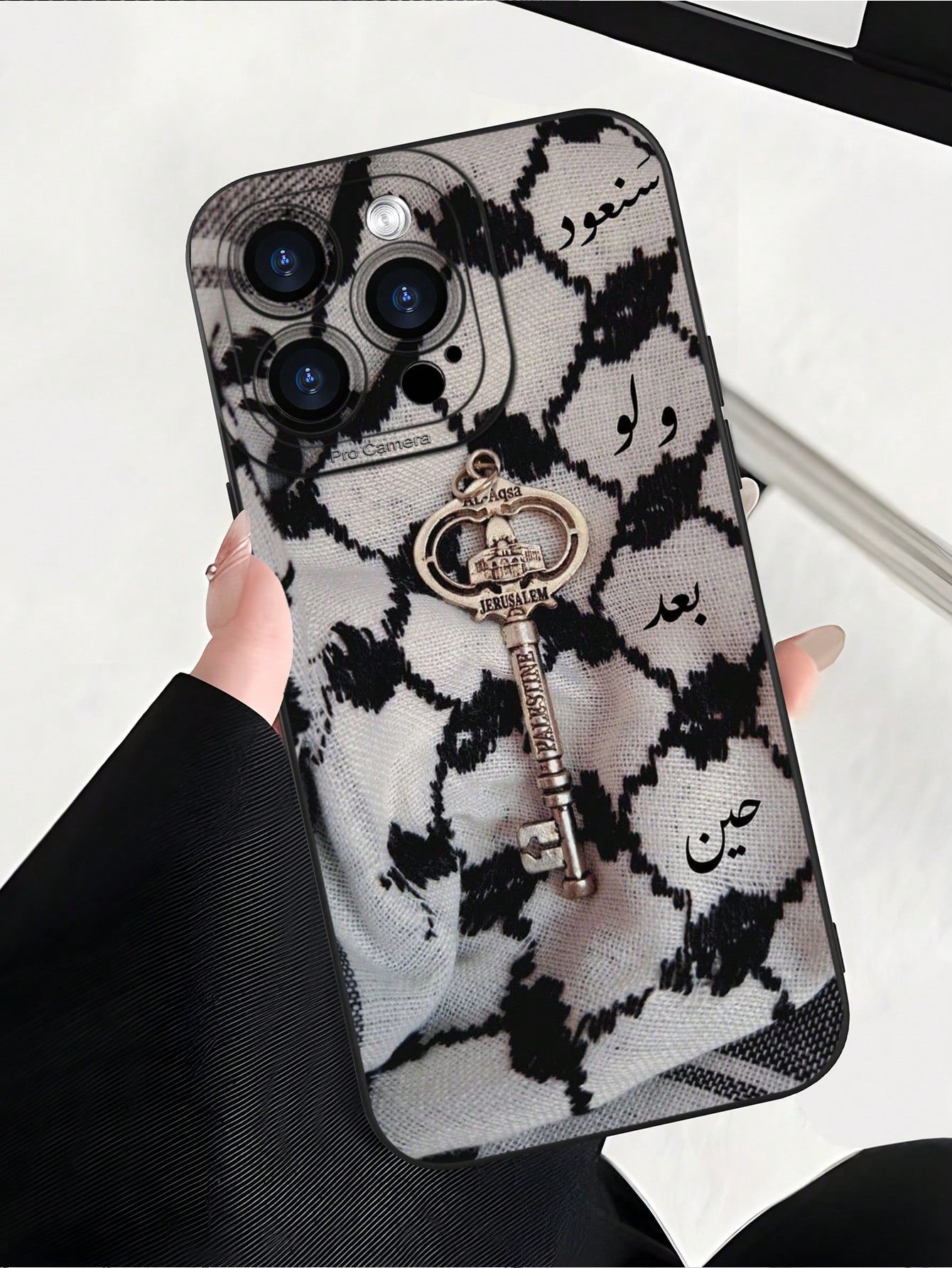 1pc Pattern Protective Phone Case With Raised Camera Edge And Edge Protection TPU Cover, Compatible With Iphone 16/15/14/13/12/11 Pro Max, Galaxy S25/S24/S23/S21 And A54/A53/A52/A34/A15 Series, Cute G