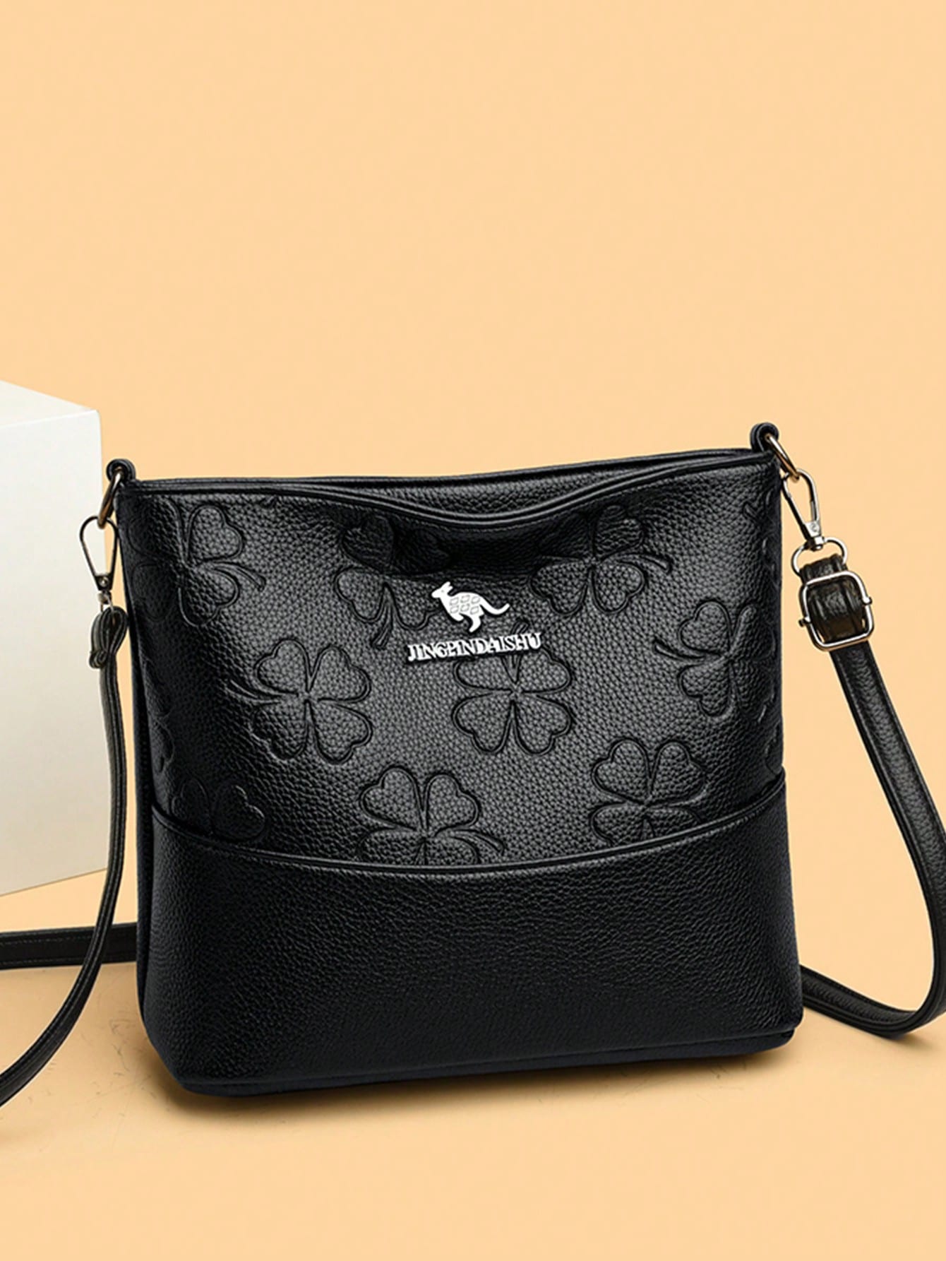 1pc Plain Color PU Leather Large Capacity Lightweight Messenger Bag With Metal Decor, Versatile Casual Crossbody Bag For Women