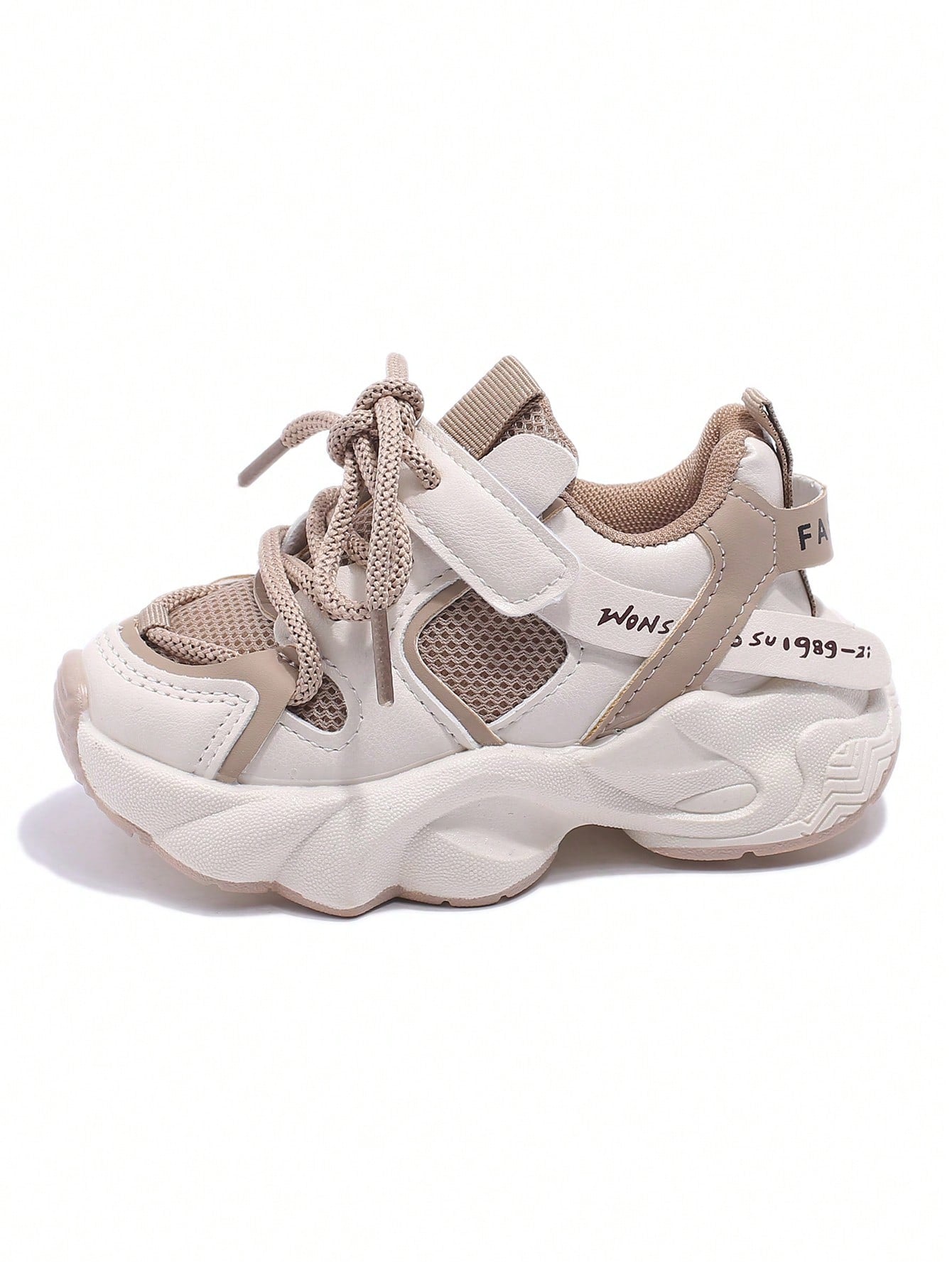 2024 Spring New Fashion Children's Chunky Shoes For Boys, Breathable Girls' Mesh Running Shoes