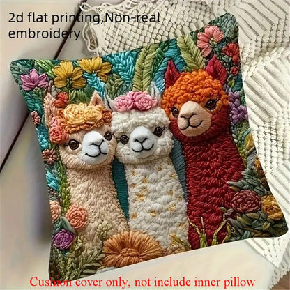 2D Printed Spring Alpaca Pattern Pillowcase, 45x45cm, Soft & Comfortable Polyester Fabric, Faux Embroidery, Zipper Closure, Washable, Suitable For Farmhouse, Car, Office, Home Sofa, Living Room And Be