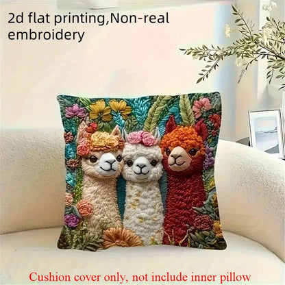 2D Printed Spring Alpaca Pattern Pillowcase, 45x45cm, Soft & Comfortable Polyester Fabric, Faux Embroidery, Zipper Closure, Washable, Suitable For Farmhouse, Car, Office, Home Sofa, Living Room And Be
