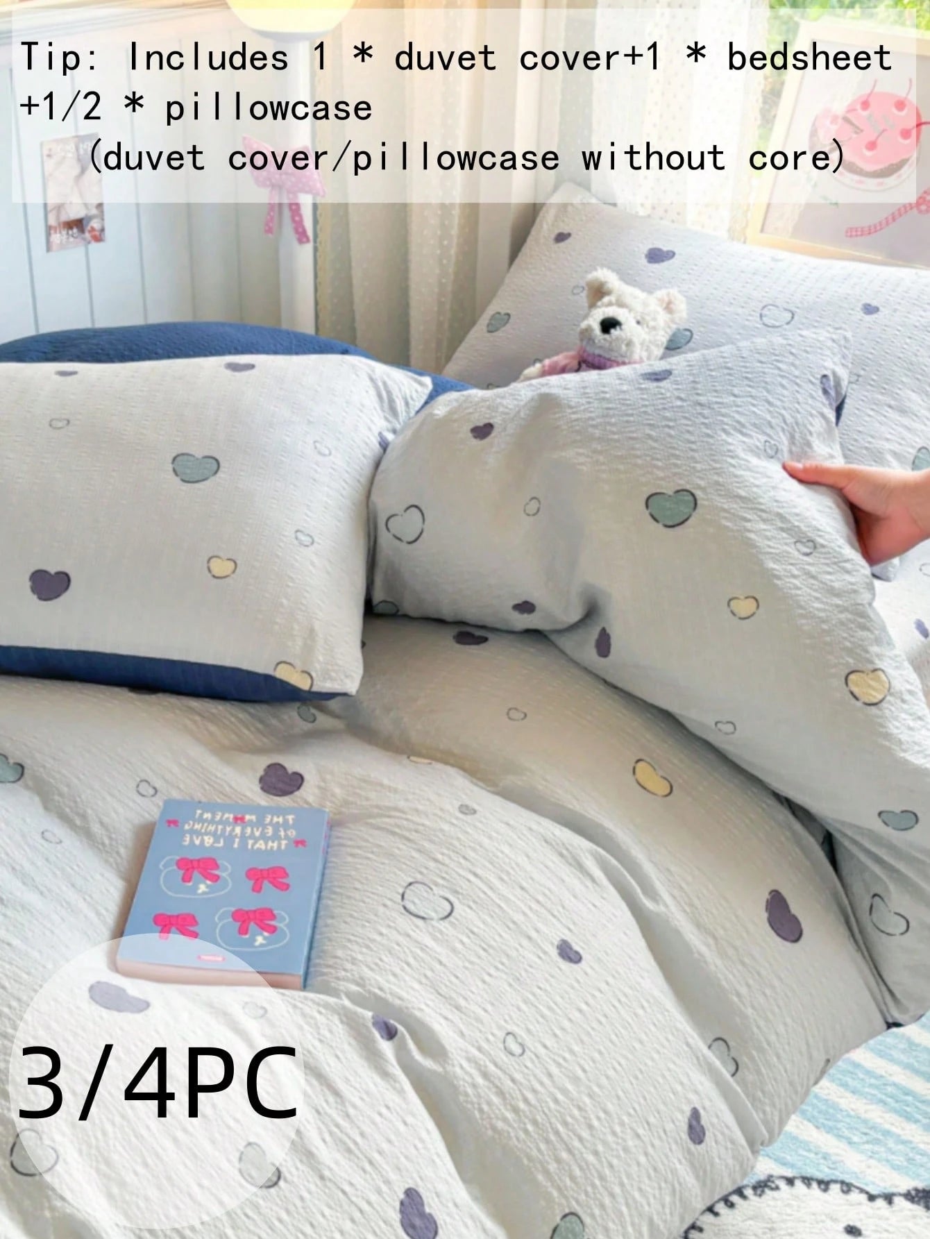 3/4pcs Soft Colorful Heart Duvet Cover Set (1 Duvet Cover + 1*Bed Sheet + 1/2*Pillowcase, No Filling) Neutral Minimalist Home Bedroom Dorm Decor, 100% Polyester, High GSM Fabric, Machine Washable