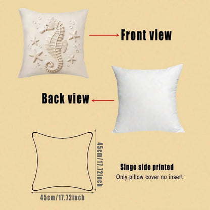 4pcs Ocean Coral & Starfish Theme Single-Sided Printed Throw Pillow Covers, Soft & Comfortable Polyester Cushion Covers, 45x45cm (17.72x17.72inch), Zipper Closure, Machine Washable, Suitable For Home