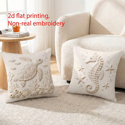 4pcs Ocean Coral & Starfish Theme Single-Sided Printed Throw Pillow Covers, Soft & Comfortable Polyester Cushion Covers, 45x45cm (17.72x17.72inch), Zipper Closure, Machine Washable, Suitable For Home