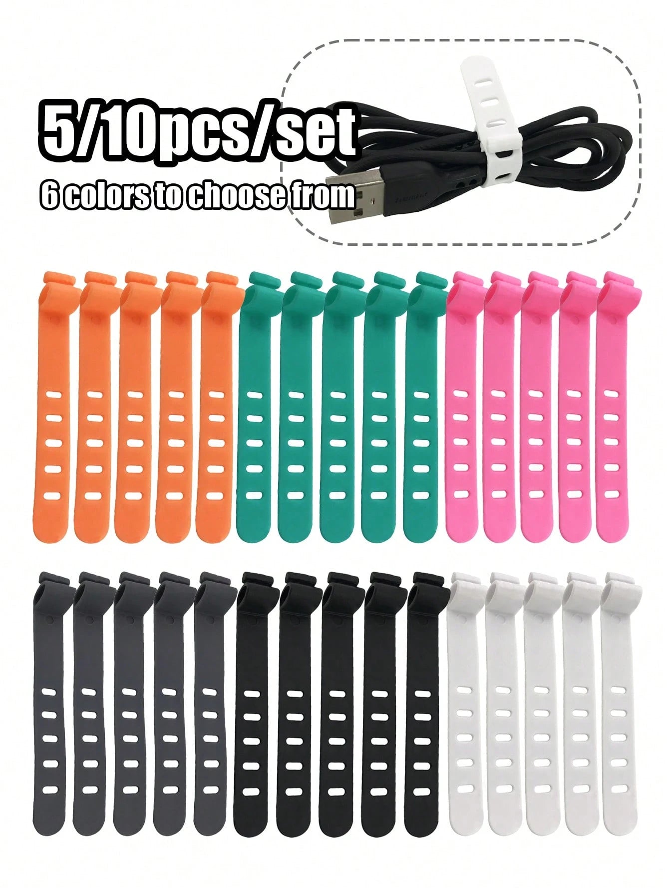 5/10pcs Silicone Cable Ties, Reusable For Earphones, Phone Chargers, Mice, Audio Devices, Computers, Suitable For Home, Office, Kitchen, School (6 Color Options)