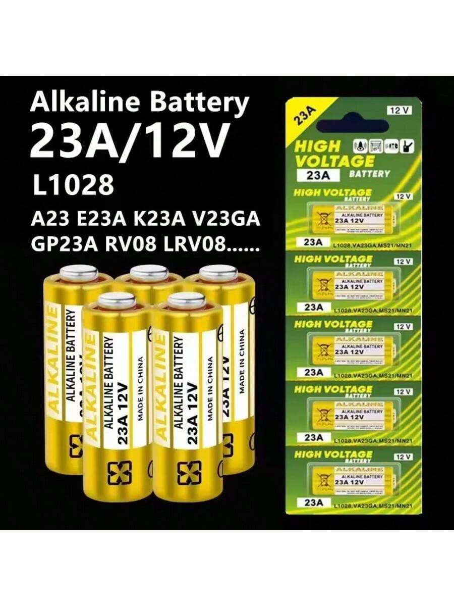 5-15PCS 23A 12V L828 27A Alkaline Battery G27A MN27 MS27 GP27A A27 V27GA A27BP K27A VR27 For Doorbells Alarm Power Remote