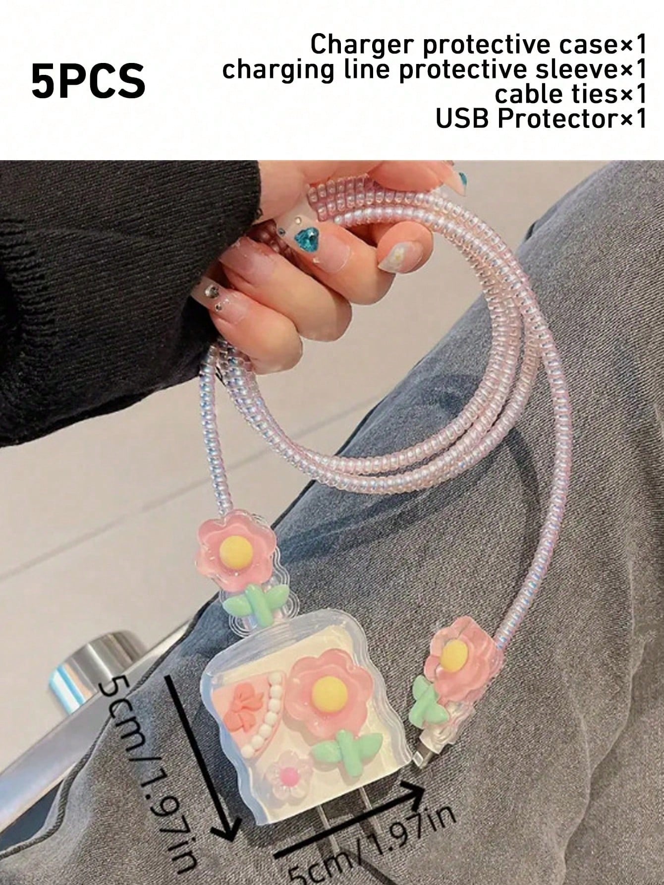 5pcs Wave Transparent Flower TPU Charging Adapter Protective Case, Compatible With Apple 18W/20W Fast Charger Cable Organizer