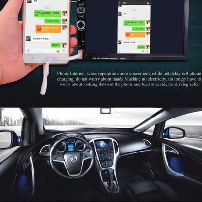 7 Inch System GPS Navigation Car MP5 Player 7026GM