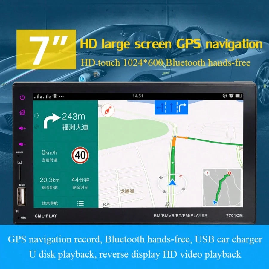 7 Inches MP5/ Navigation Function,/7 Lantern/ Bluetooth Function, Mobile Internet Support Android Mobile Phone Sharing Function