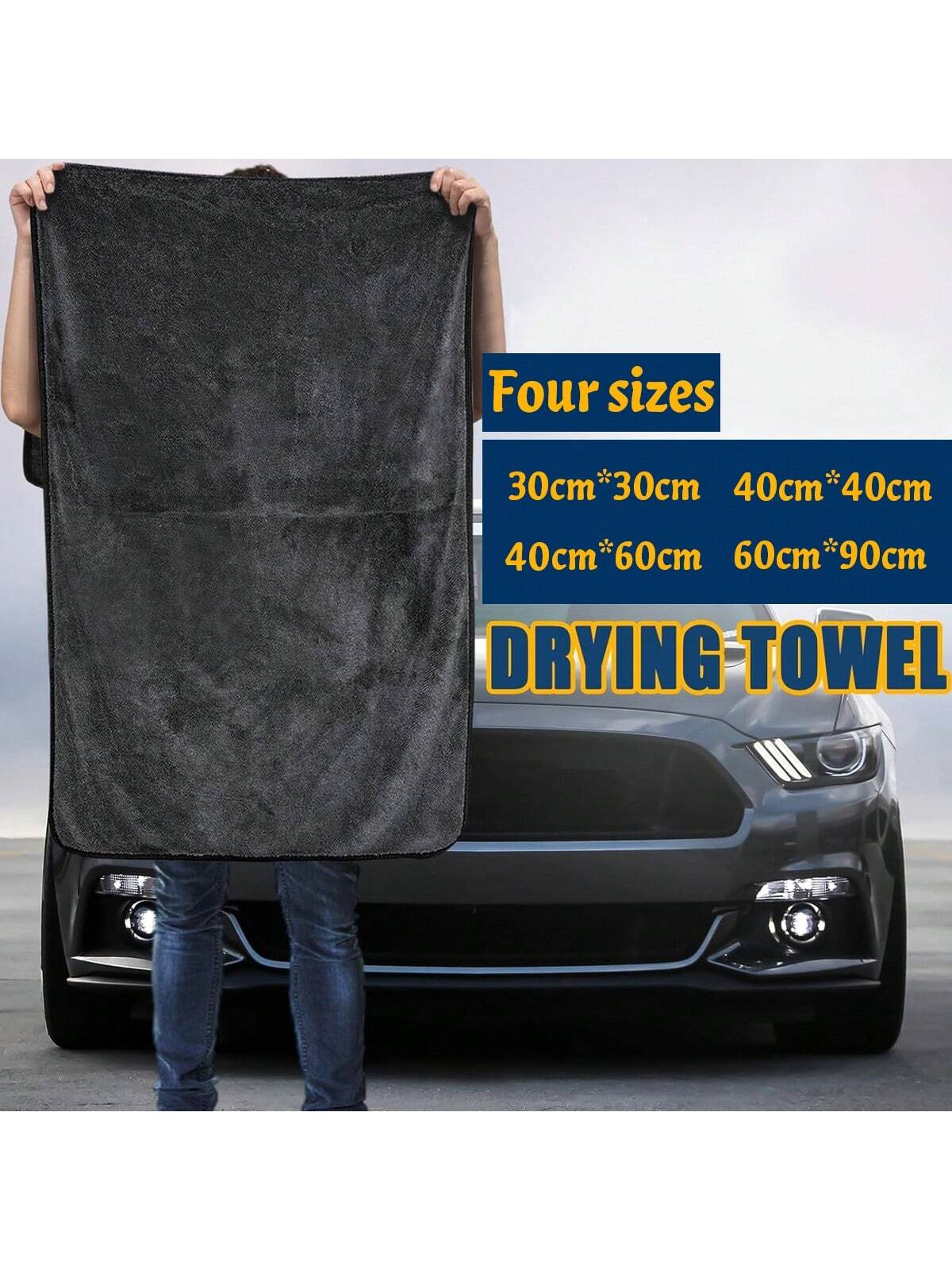 A Premium Microfiber Towel For Drying- Microfiber Double Twisted Fluff, Edge-Free And Scratch-Free Design, Super Absorbent And Low-Fluffing, Durable Up To 120 Washes- Ideal For Cleaning And Detailin