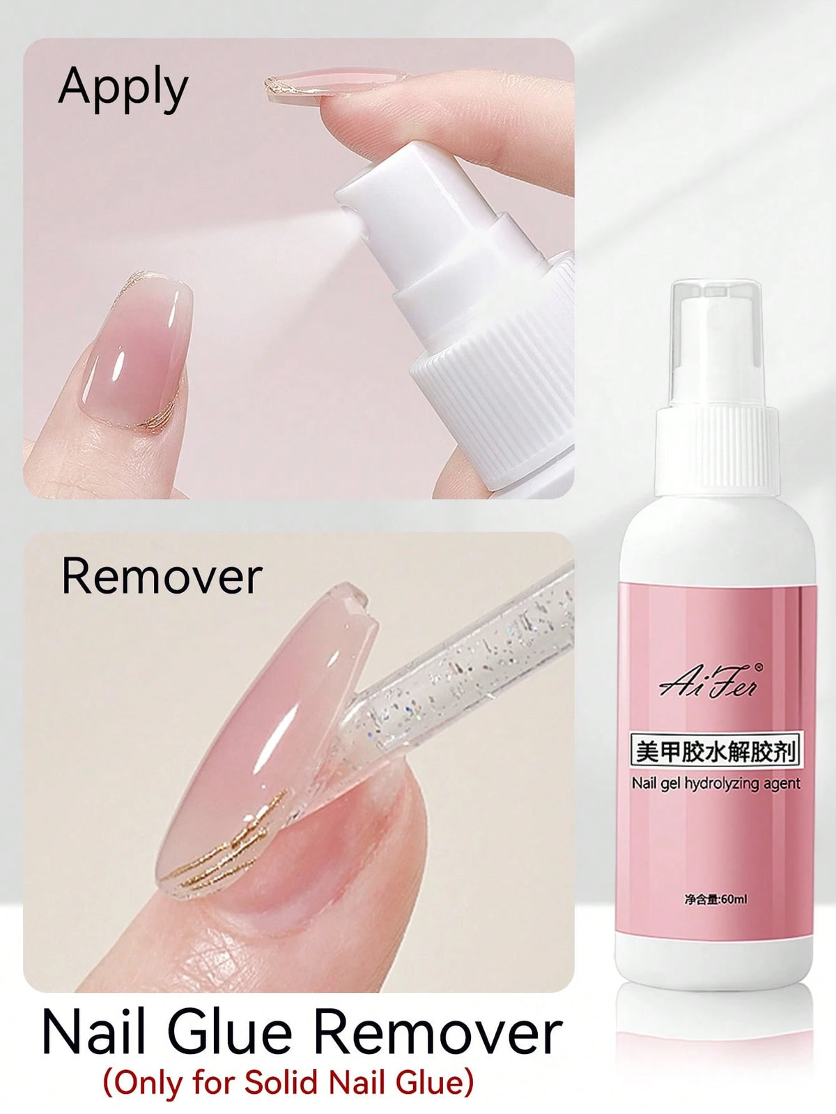 AiFer 1 Bottle 60ml Nail Glue Remover, Suitable For Press-On Nails, Easily Removes Solid Nail Glue And Gel Polish, Not For Gel Base Coat Or Gel Polish.