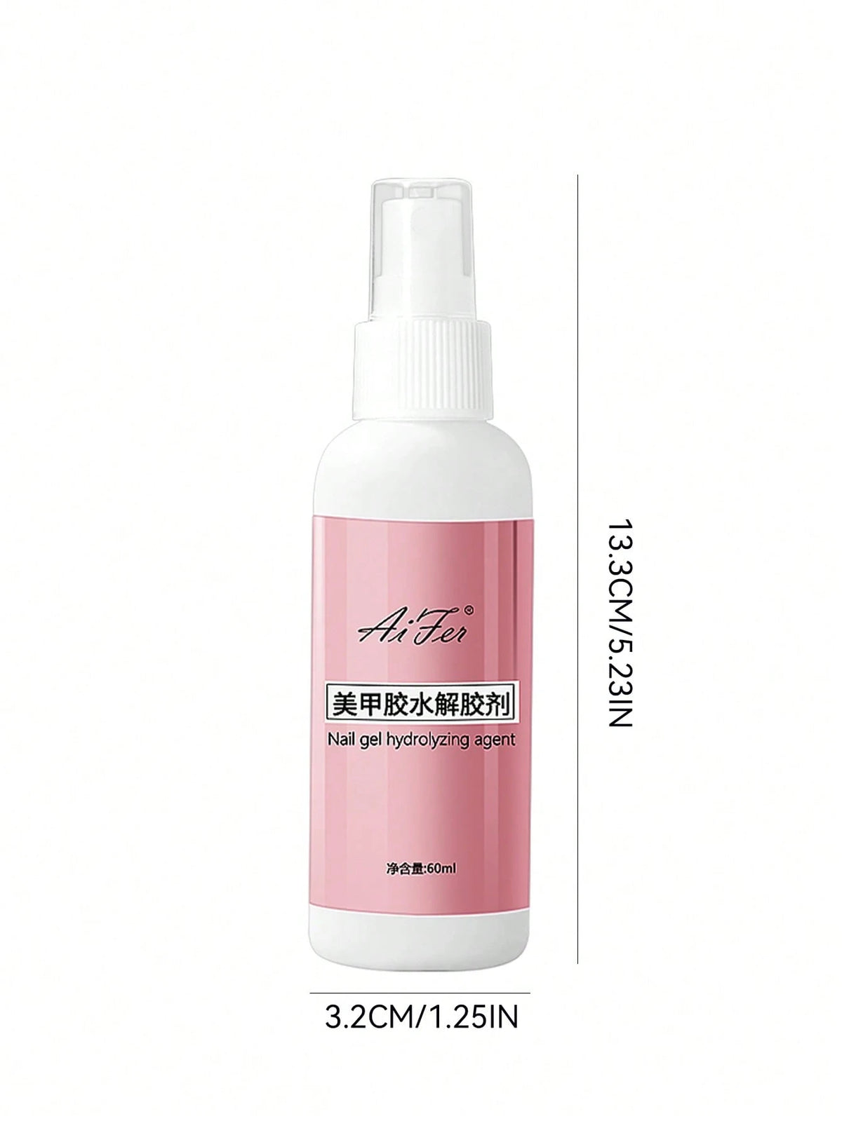 AiFer 1 Bottle 60ml Nail Glue Remover, Suitable For Press-On Nails, Easily Removes Solid Nail Glue And Gel Polish, Not For Gel Base Coat Or Gel Polish.