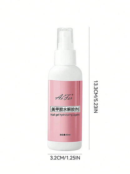 AiFer 1 Bottle 60ml Nail Glue Remover, Suitable For Press-On Nails, Easily Removes Solid Nail Glue And Gel Polish, Not For Gel Base Coat Or Gel Polish.
