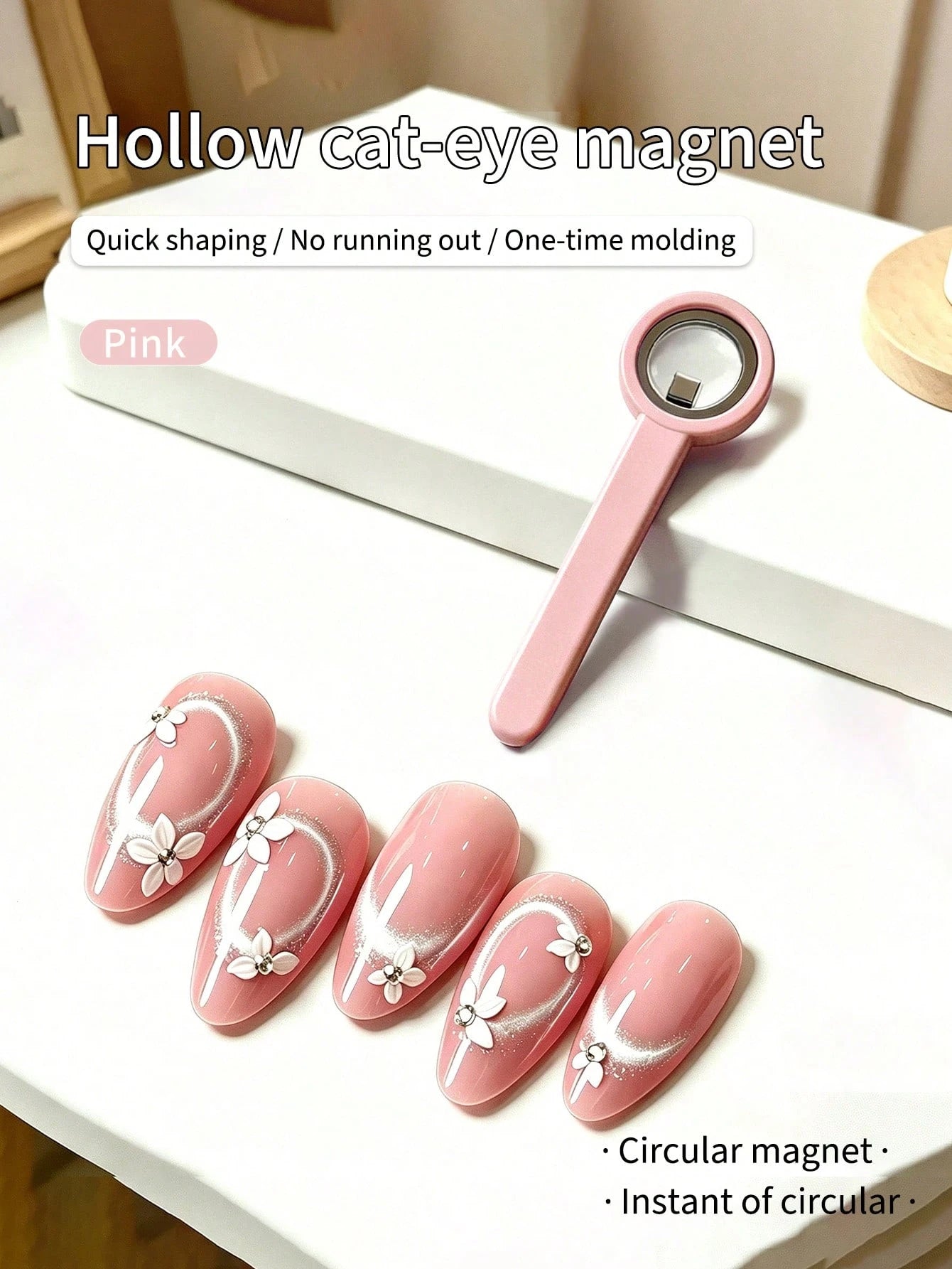 annies Upgraded Circular Cat Eye Magnetic Nail Tool- Powerful Cat Eye Magnetic Nail Art Tool Quickly Create Circular Effect DIY Manicure