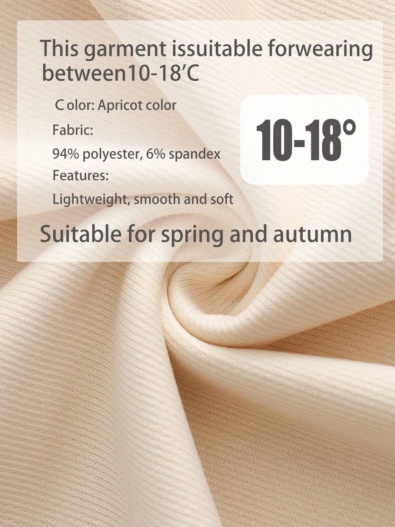 Baby Boy Casual Loose Comfortable Daily Long Sleeve Sweatshirt, Cappuccino Print, Suitable For Autumn/Winter Wear