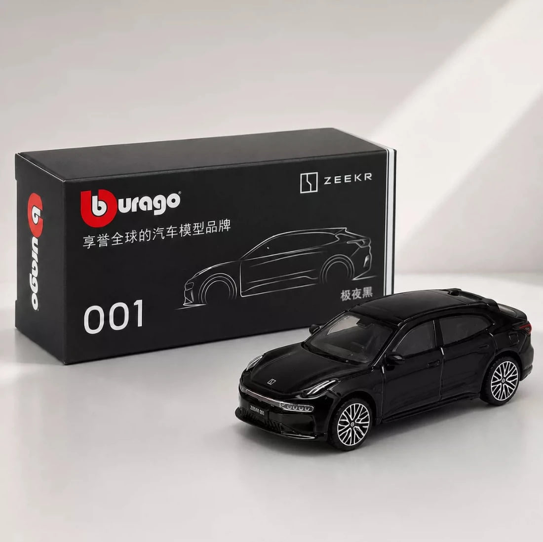 Bburago 1:64 Scale Mustang Shelby GT500 Diecast Model- Actual Size: 3.5 Inches/8.5 Cm (As Shown With Ruler)! Diecast Body, Openable Doors, Rubber Tires- Adult Collectible Gift