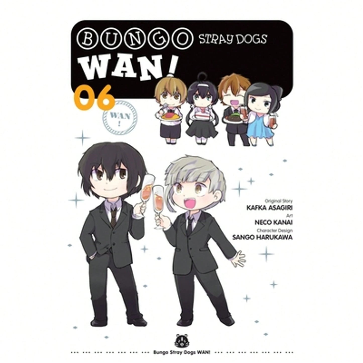 Bungo Stray Dogs: Wan!, Vol. 6 (Paperback) By Bianca Pistillo, Kafka Asagiri, Kevin Gifford