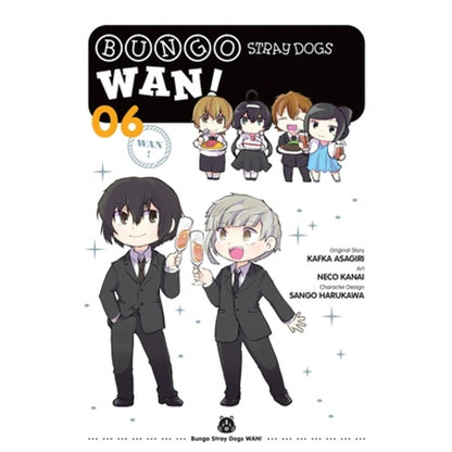 Bungo Stray Dogs: Wan!, Vol. 6 (Paperback) By Bianca Pistillo, Kafka Asagiri, Kevin Gifford