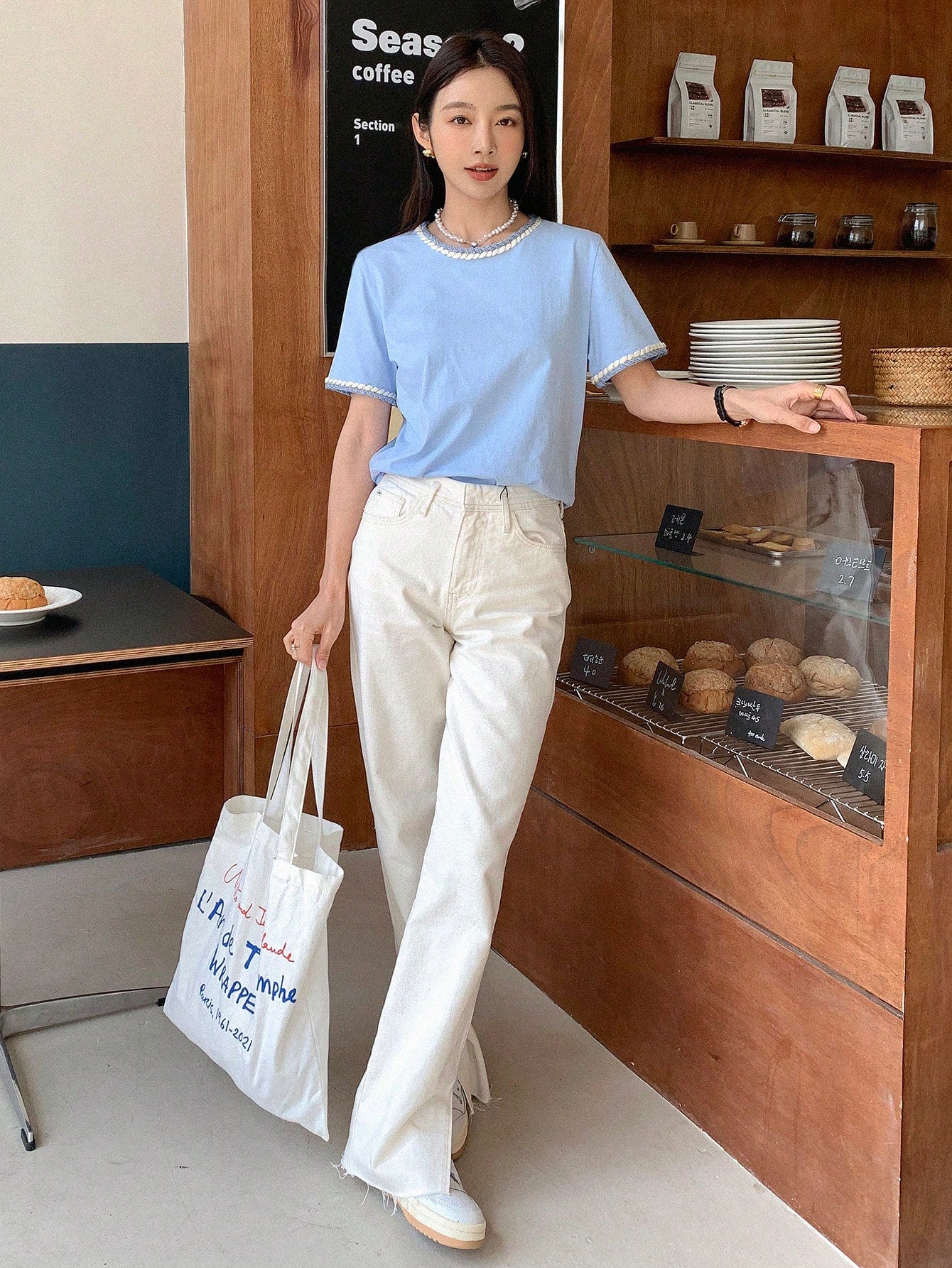 DAZY Contrast Trim Puff Sleeve Tee