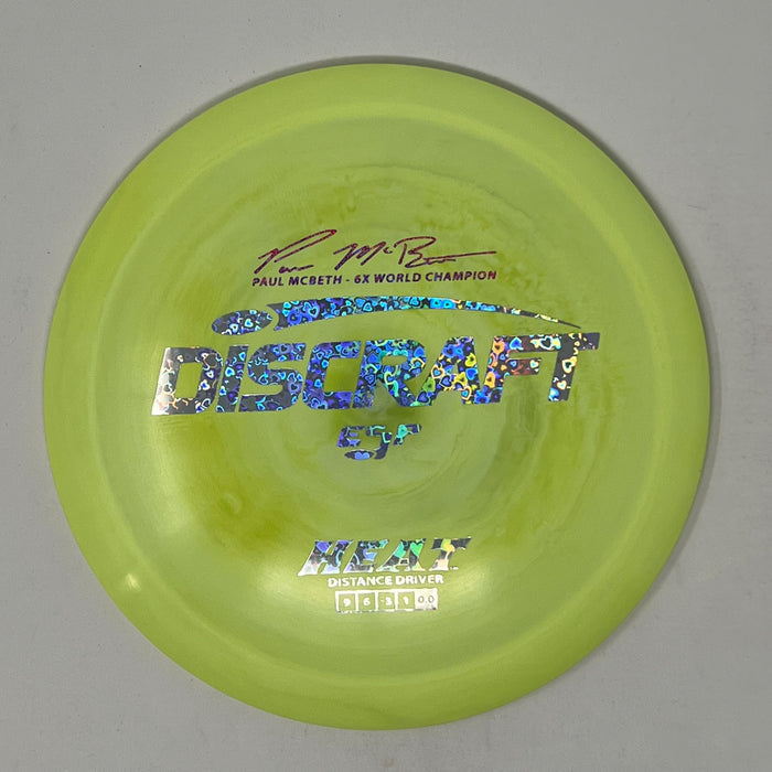 Discraft ESP Heat