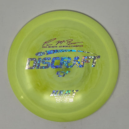 Discraft ESP Heat