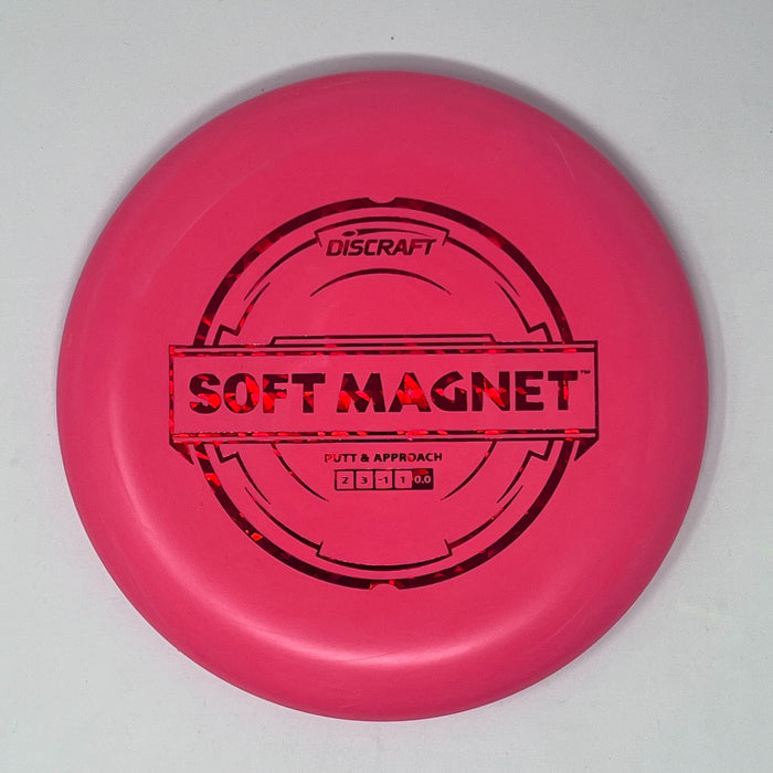 Discraft Putter Line Soft Magnet