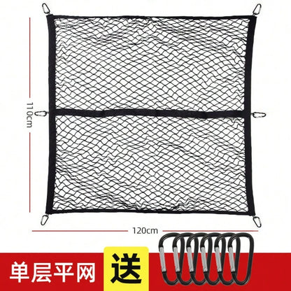 Elastic Cargo Net Pickup Truck, Rear Bucket Organizer, Heavy-Duty Stretch Net, Universal Luggage Storage, Fixed Network Card, Pickup Truck, Daily Light Load Use